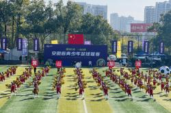 开云地址-“足球宝贝”闪耀安徽省青少年足球联赛赛场