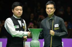 开云官网-中国斯诺克大捷！5-2、5-2、5-3、5-3、5-3、吴宜泽、傅家俊5将晋级冲冠