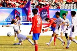 开云官网-浙江首届城市足球联赛即将来袭！