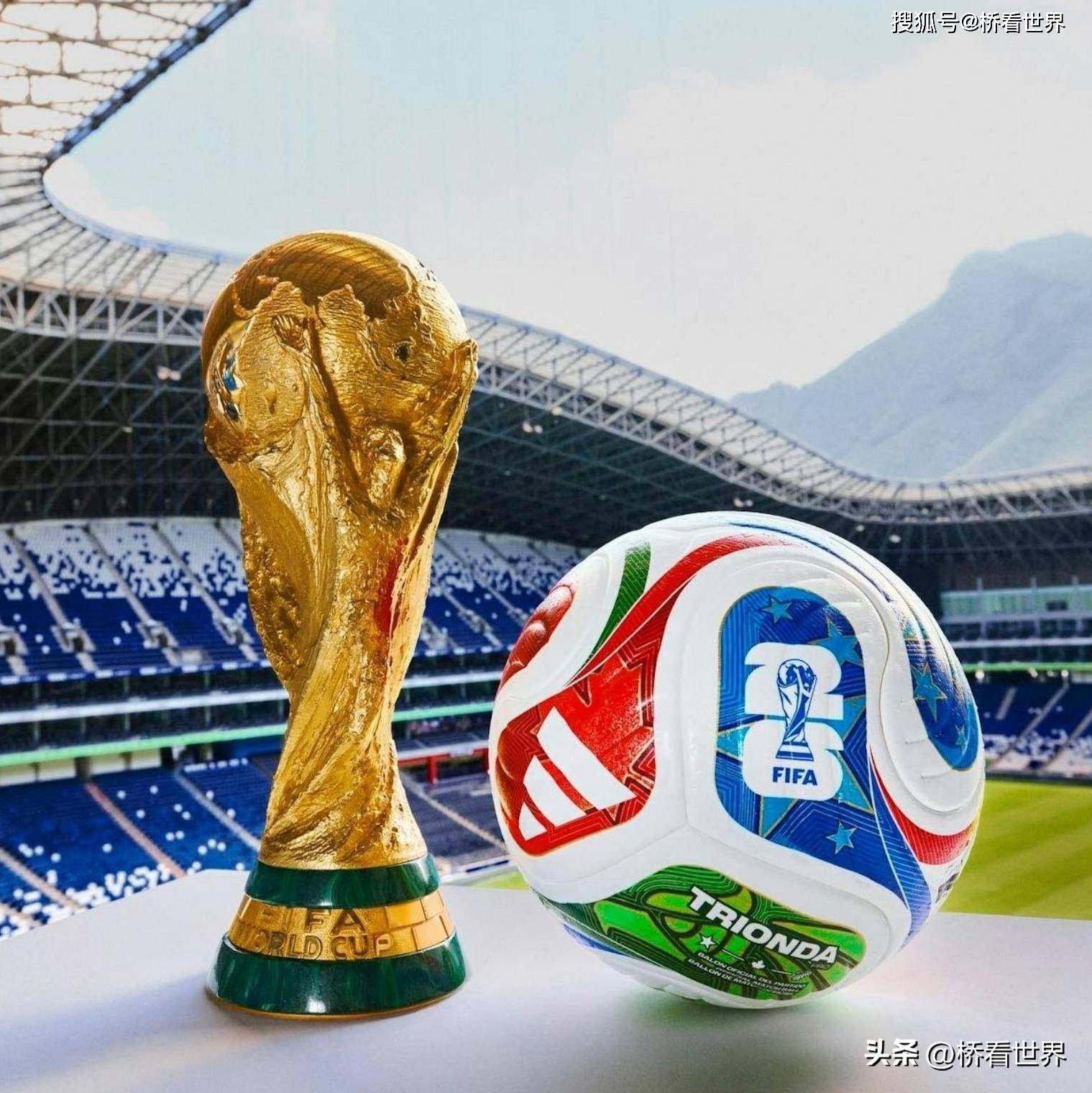 2026世界杯每档哪3支球队都不愿遇上？危险球队盘点+死亡之组模拟！