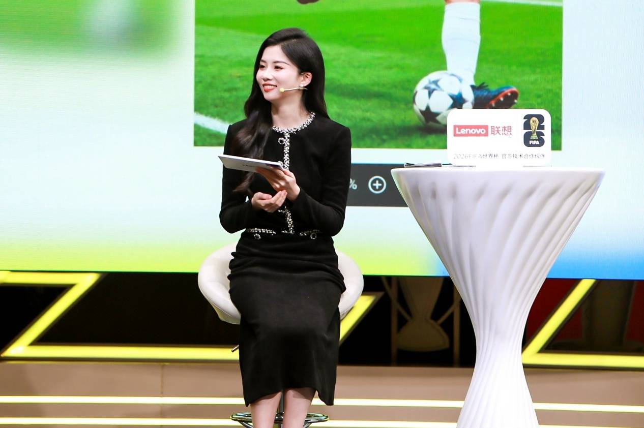 解锁2026世界杯观赛“新姿势”，联想AI平板携天禧AI 3.5打造掌上沉浸主场
