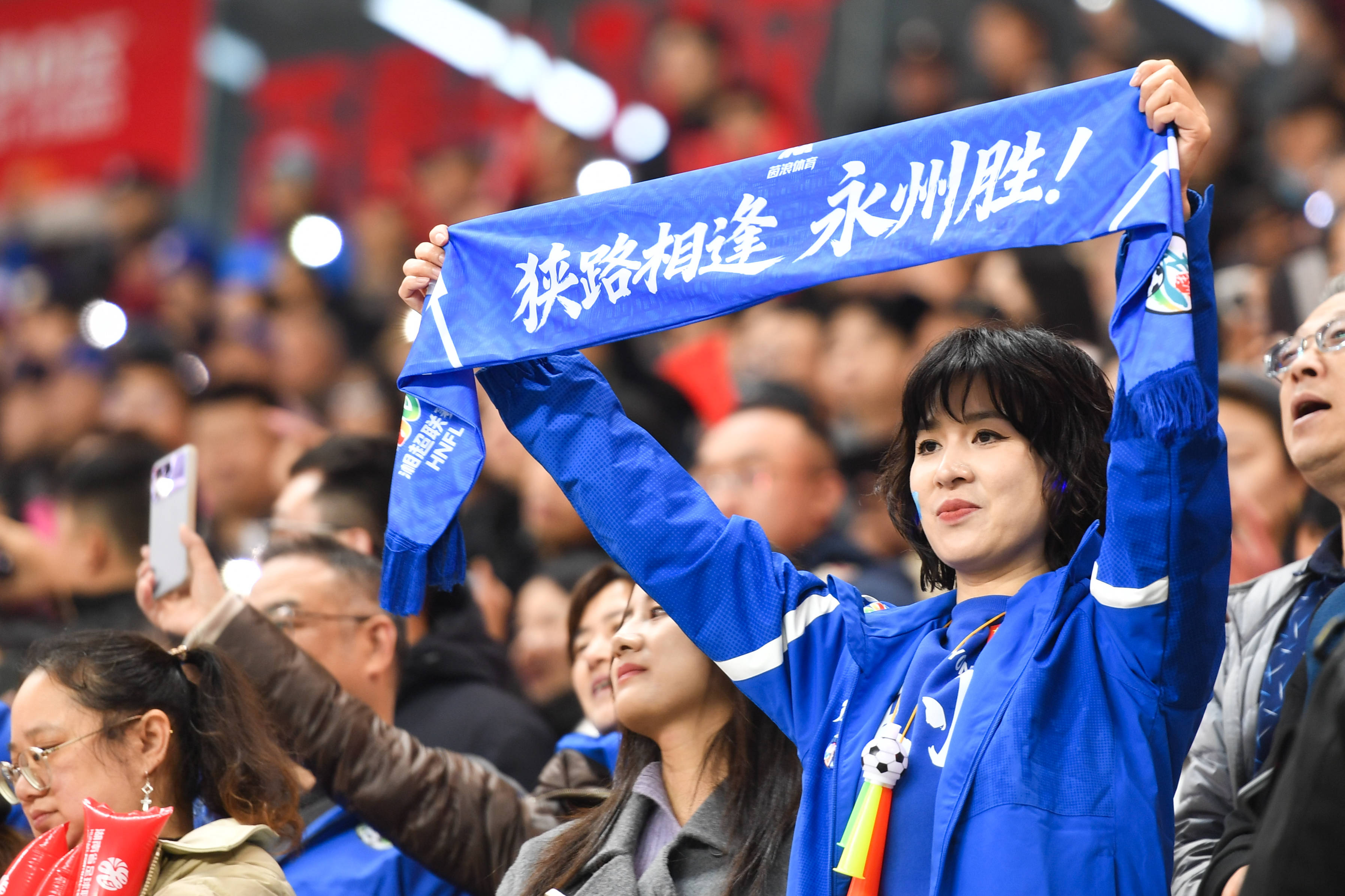 （体育）足球——湖南省足球联赛决赛：永州队夺冠