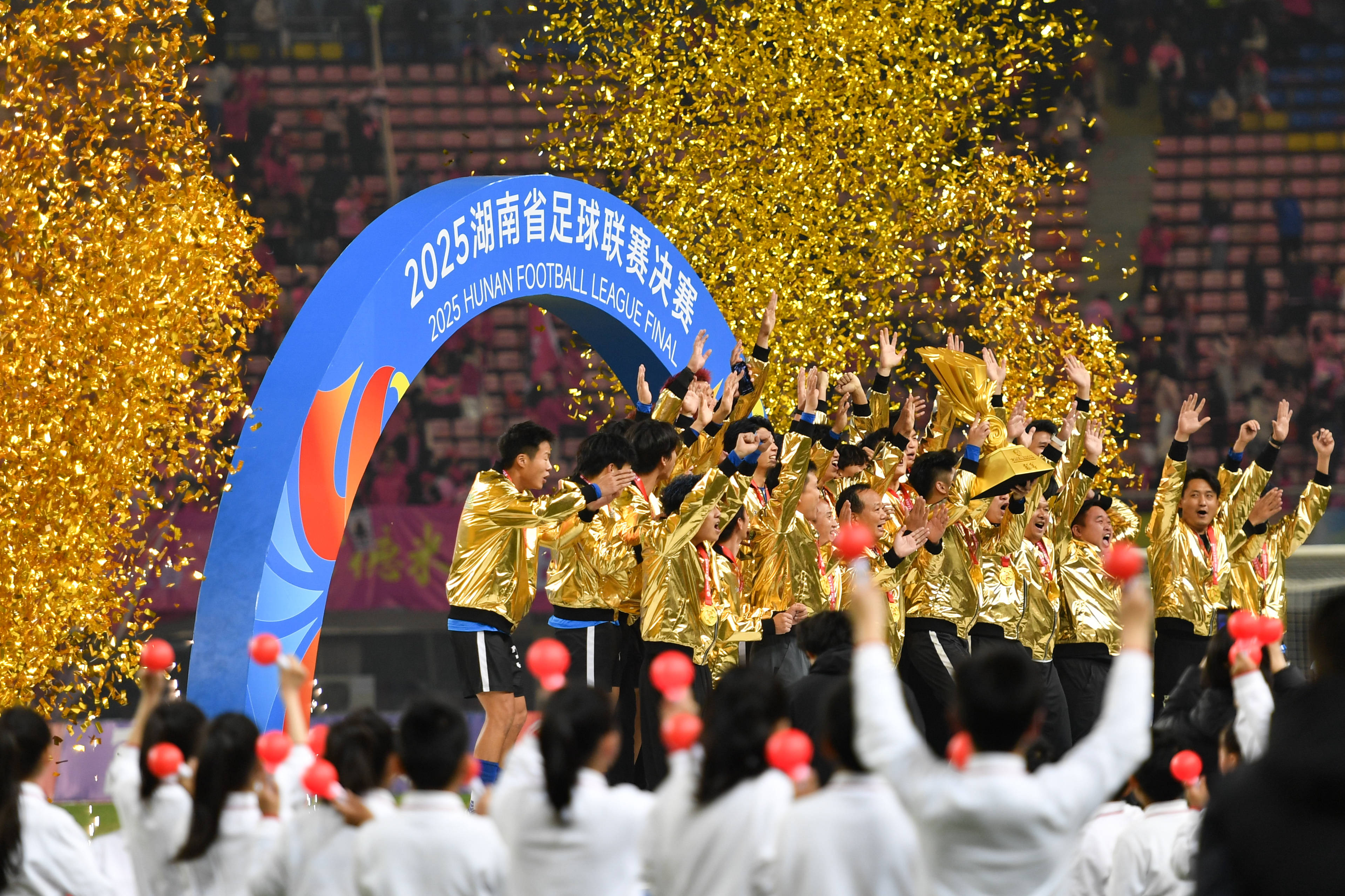 （体育）足球——湖南省足球联赛决赛：永州队夺冠