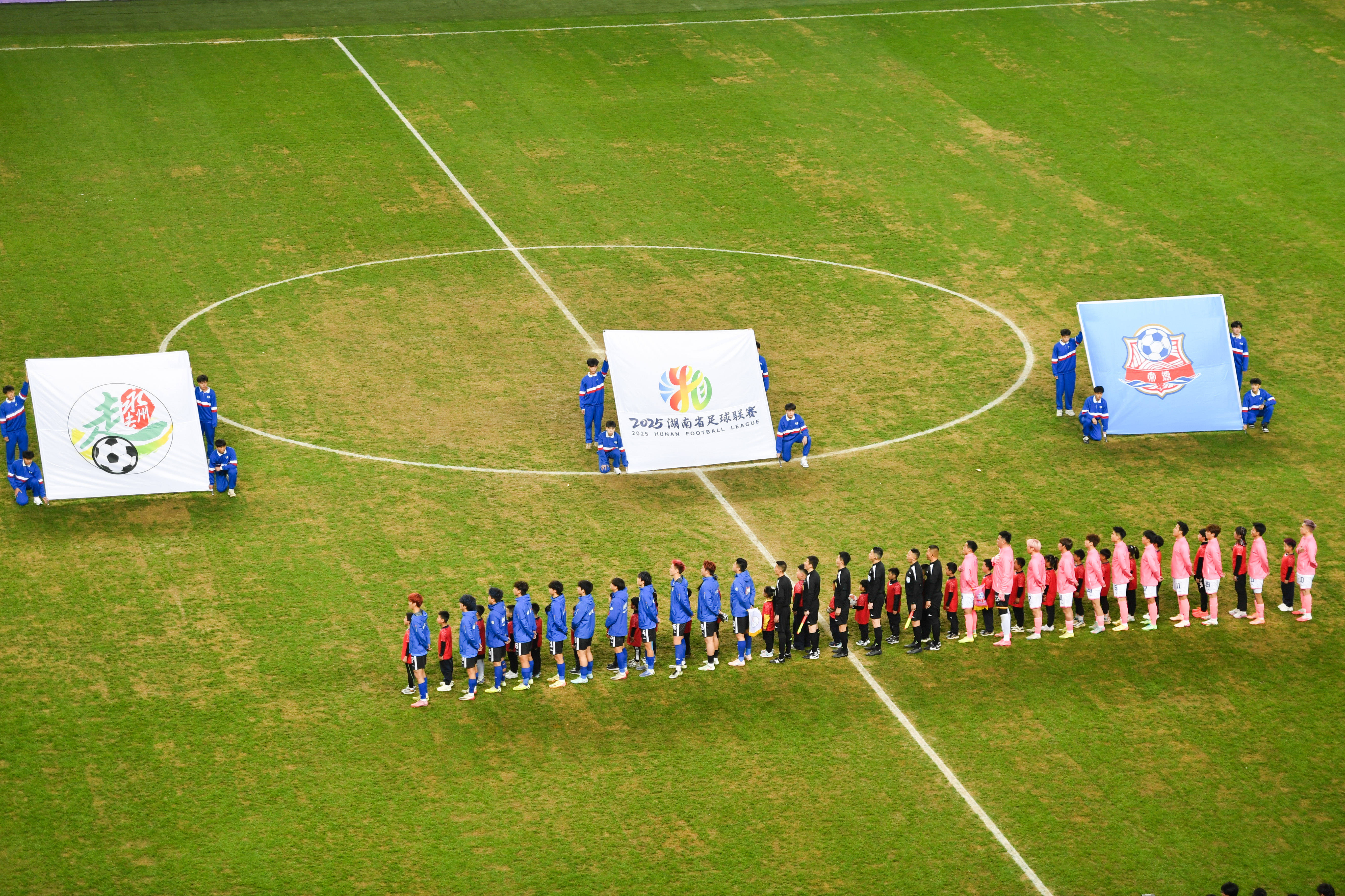 （体育）足球——湖南省足球联赛决赛：永州队夺冠