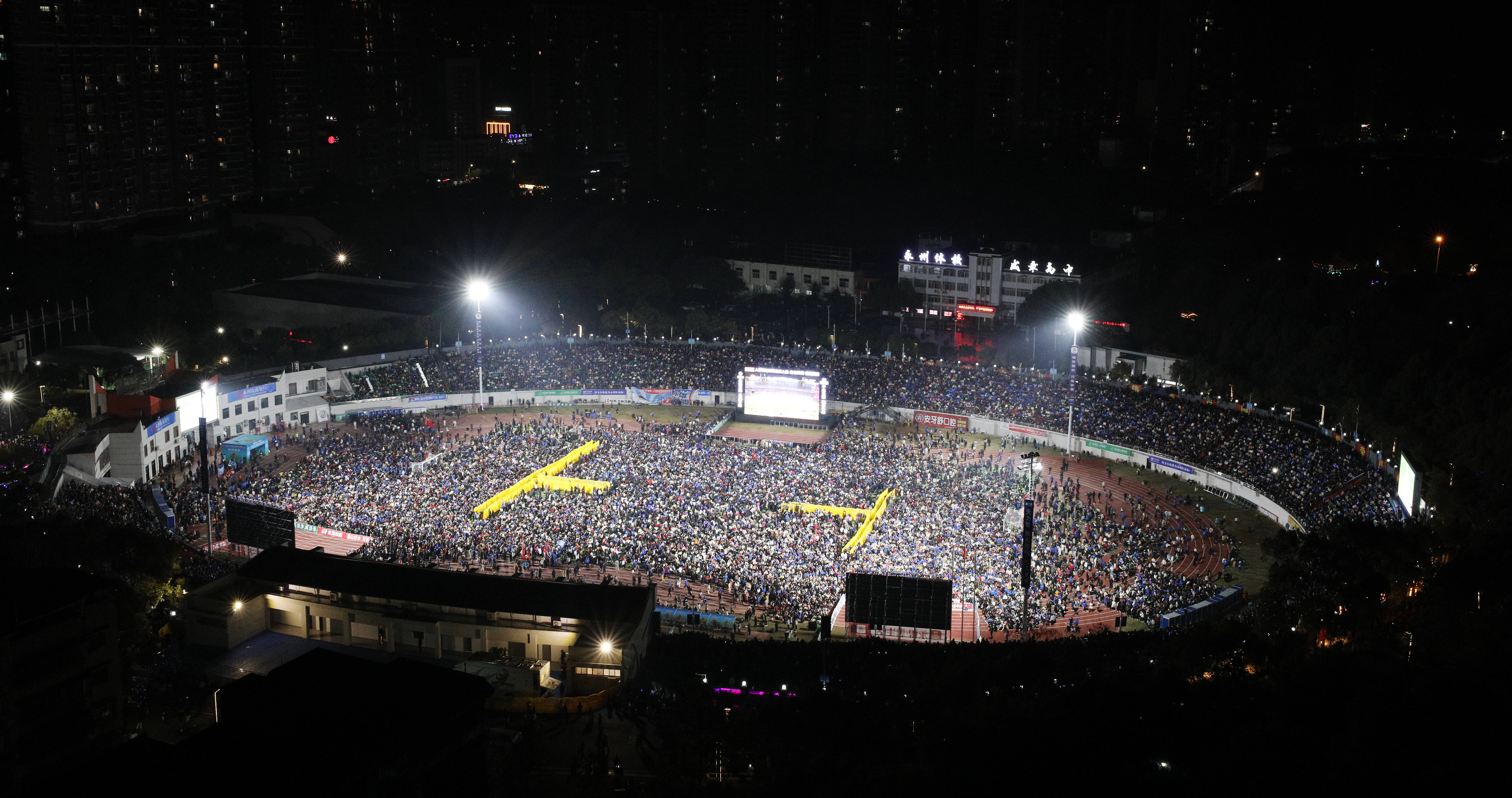 （体育）足球——湖南省足球联赛决赛：永州队夺冠