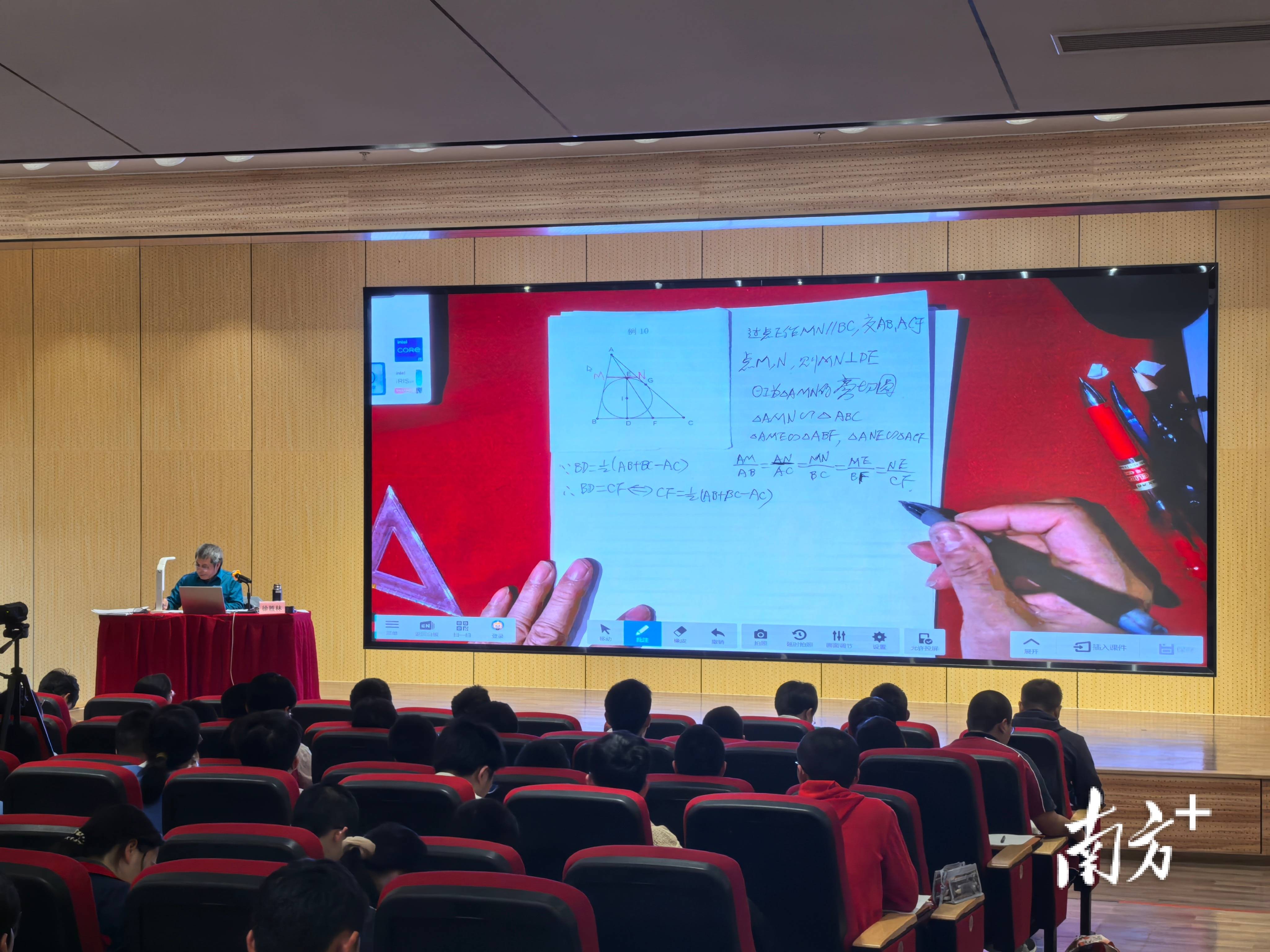 2026年梅州市高中数学竞赛师生冬令营活动举行